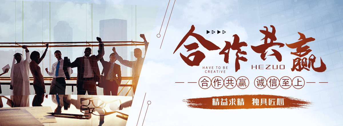 海兴驴犊子养殖